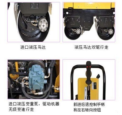 全液壓轉向壓路機DC-840C 性能優勢與選購指南